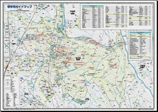 幸手市の画像