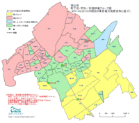 狭山市の画像