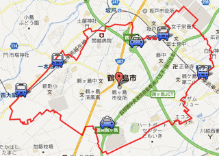 鶴ヶ島市の画像