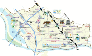 戸田市の画像