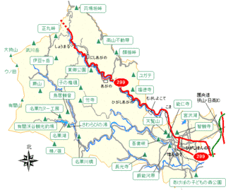 飯能市の画像