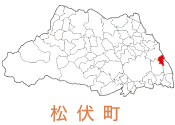 松伏町の画像