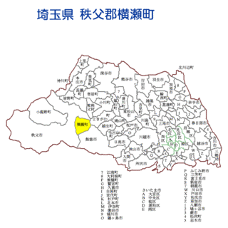 横瀬町の画像
