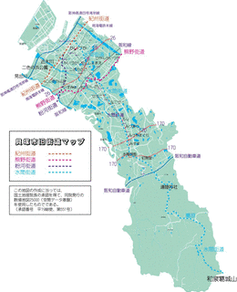 貝塚市の画像