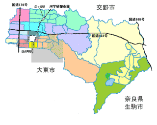 四條畷市の画像