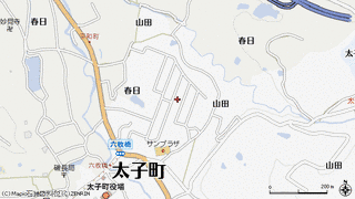 太子町の画像