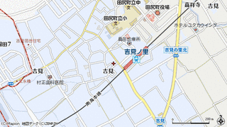 田尻町の画像