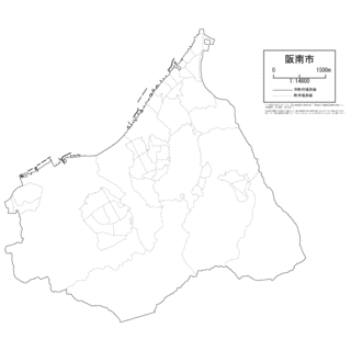 阪南市の画像