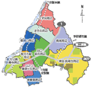 枚方市の画像