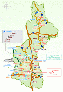 生駒市の画像