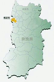 香芝市の画像