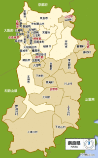 葛城市の画像