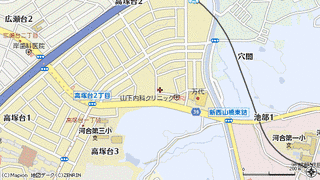 河合町の画像