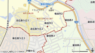 平群町の画像