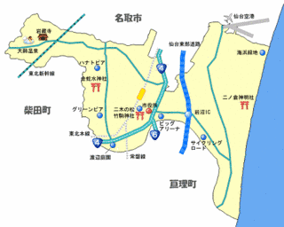 岩沼市の画像