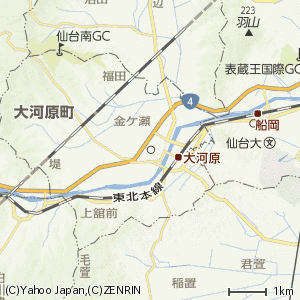 大河原町の画像