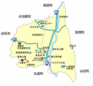 角田市の画像