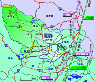 栗原市の画像