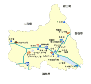 七ヶ宿町の画像