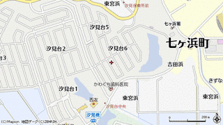 七ヶ浜町の画像