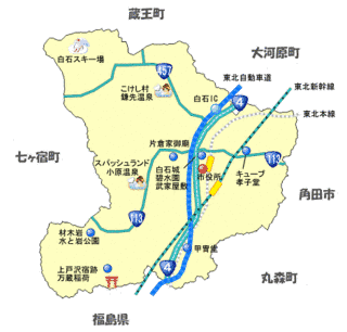 白石市の画像