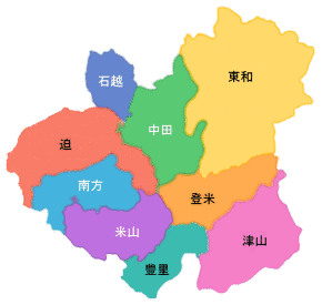 登米市の画像