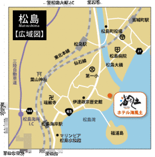 松島町の画像