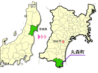 丸森町の画像