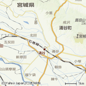 涌谷町の画像