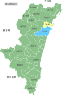 日向市の画像