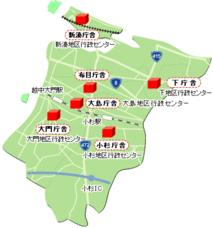 射水市の画像