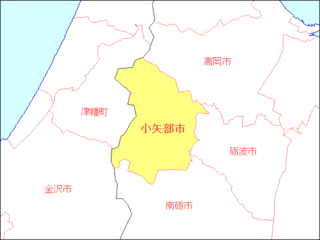 小矢部市の画像