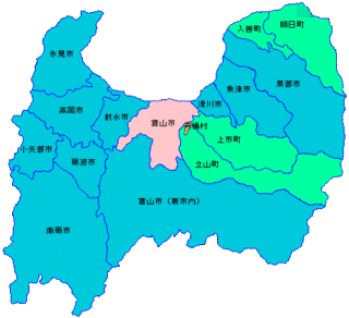 上市町の画像