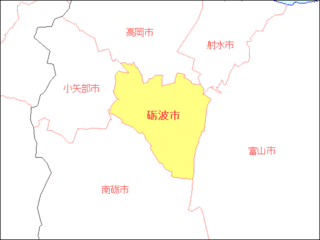 砺波市の画像