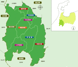 南砺市の画像