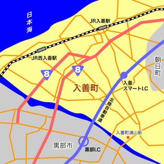 入善町の画像