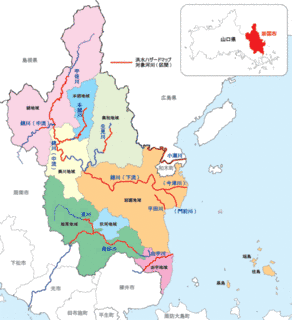 岩国市の画像