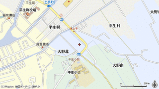 平生町の画像