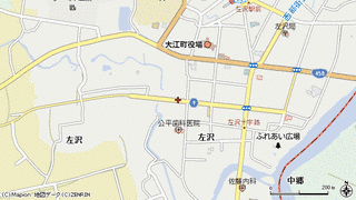 大江町の画像