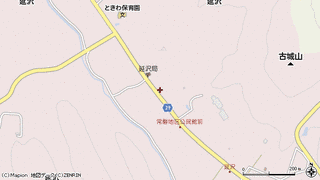 尾花沢市の画像