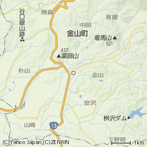 金山町の画像
