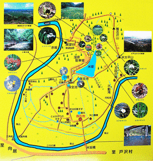 鮭川村の画像