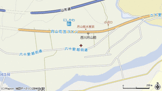 西川町の画像