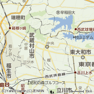 村山市の画像