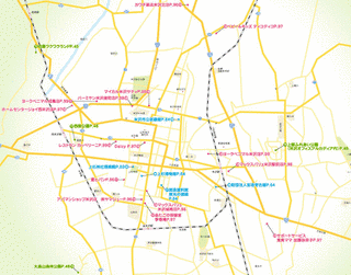 米沢市の画像