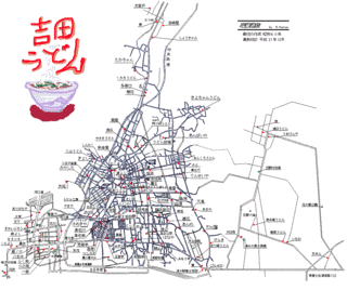 富士吉田市の画像