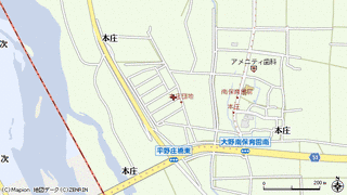 大野町の画像