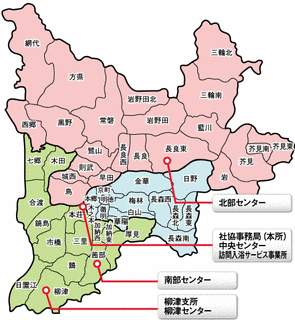 岐阜市の画像