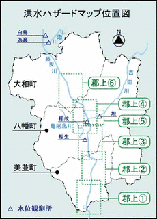 郡上市の画像