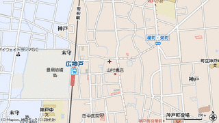 神戸町の画像